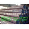 42crmo合金钢管现货价格，国标标准合金钢管
