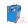 混泥土冷水机北京市20匹水冷冷水机，50匹风冷式冷冻机制造商