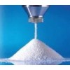 盐酸左氧氟沙星，含量98%，263元/kg，厂价直销