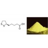 α-硫辛酸，含量99% ，364元/kg，厂价直销，量大从优