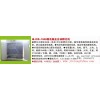 忻州市小型孵化机、孵化箱 阳泉孵化箱设备