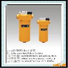 供应ZU-A25×10 20 30-PZU-A系列  低压 回油过滤器 滤油器