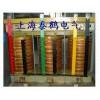 上海专业供应1250KVA/480/600/690/1100V升压变压器