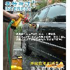 便携式路标清洗器 广告牌清洗机 充电泡沫拉申 维护工具 汽车用品