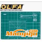 供应爱利华OlfaCM-A4垫板 OLFA爱利华CM-A4介刀板/垫板/切割板/