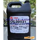 长期TRANE 特灵  OIL00031   冷冻油      制冷压缩机冷冻油