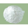 硝酸硫胺，含量99%，136元/kg，厂价直销，量大从优