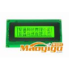供应12832中文字库，12832液晶模块，LCD显示模块，ST7920液晶屏