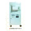 供应山东SX2系列高温箱式电阻炉龙口市电炉总厂QQ:953011900