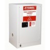 SYSBEL毒性化学品安全柜 WA810450W