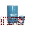 上海促销  加德士齿轮油320，Caltex Meropa 320，460，680，1000