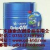 上海促销  加德士液压油HD32，Caltex RANDO HD32，46，68