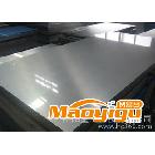 供应星生齐全铝板 铝板销售 铝板供应大全 铝板价格汇总
