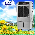 供应万家达LZ24单冷空调扇冷风机环保空调