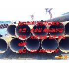 供应合金钢管无缝钢管上海Q345D无缝钢管优质现货