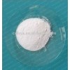 供应 D--赖氨酸盐酸盐 （2600-2800）元/kg