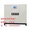 反应釜冷冻机+禹州开放式冷水机组、防爆耐酸冷水机、80匹冰水机