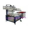 丝印机厂家直销2014年最新款半自动平面丝印机,玻璃丝印机,自动输