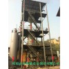 河南永业单段式煤气发生炉专业制造商