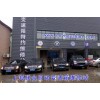 杭州自动波箱专业维修|华东最为专业机构,原厂配件