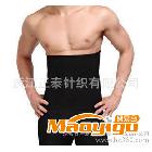 日本锗钛银男士塑身腰带收腹带束腰带瘦身腰封减啤酒肚