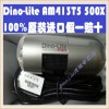 授权Dino-Lite AM413T5/AM4113T5X USB手持式数码显微镜（500X）
