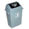 乔丰供应环卫垃圾桶|室内外垃圾桶|灰色垃圾桶
