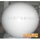 供应“广州气球厂家直销升空气球”广州升空气球，升空气球订做