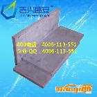 供应铝型材挤压用石墨板 铝型材专用石墨板 加工定做北京