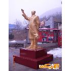 供应人物雕塑主席雕塑我想定做6米毛泽东雕像伟人雕塑