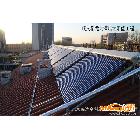 供应承接北京地区各大、中、小型酒店太阳能工程