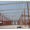 深圳坂田厂房钢结构，工业厂房钢结构，厂房仓库钢结构