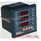 供应安科瑞ACR200 ACR100三相电流电压仪表