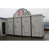 武昌唯一质量最好的厕所|温泉瑞轩伟业科技有限公司