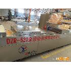 供应 DZR-520凤爪拉伸膜真空包装机 全国销量领先