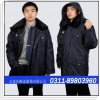河北石家庄【酷迪】订制保安大衣外套，冬季保暖