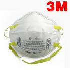 供应3M3M 82103M 防病菌口罩 头戴式口罩