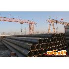 供应亿鑫219-1220钢管、焊管、螺旋管
