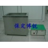 用户全国众多的博锐DZ-2400型超声波清洗机，超声波清洗