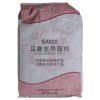 上海厂家供应马赛克界面剂，粘结力好耐水性强，著名品牌舜安