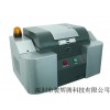 骏辉腾科技三重防护环保测试仪、X荧光分析仪器UX-230详细解决方
