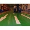 厂房车间环氧地坪漆多少钱一平方，环保自流平地板漆施工