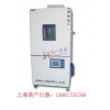 简户在天津销售金属材料步入恒温试验箱，13661735766