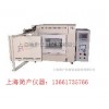 简户在天津销售高温电阻炉，电话13661735766