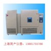 简户在天津销售400℃高温干燥烘箱，13661735766
