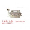 简户在天津销售三级公路运输振动台，13661735766