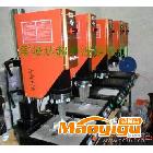 供应专业超声波塑焊机 超声波机批发 模具制作 厂家直销