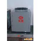 长菱热泵 CL-H-40K 循环热泵 广州热泵工程 广州热泵热水工程