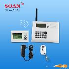 供应SOAN索安 SN2300GJ-W无线温度报警器 温湿度感应报警器 断电