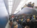 北京地铁高峰票价或提至4元 调价酝酿五方案